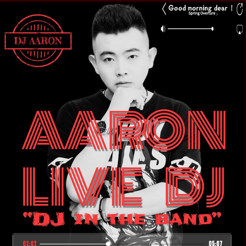 DJ龙焱DJAaron