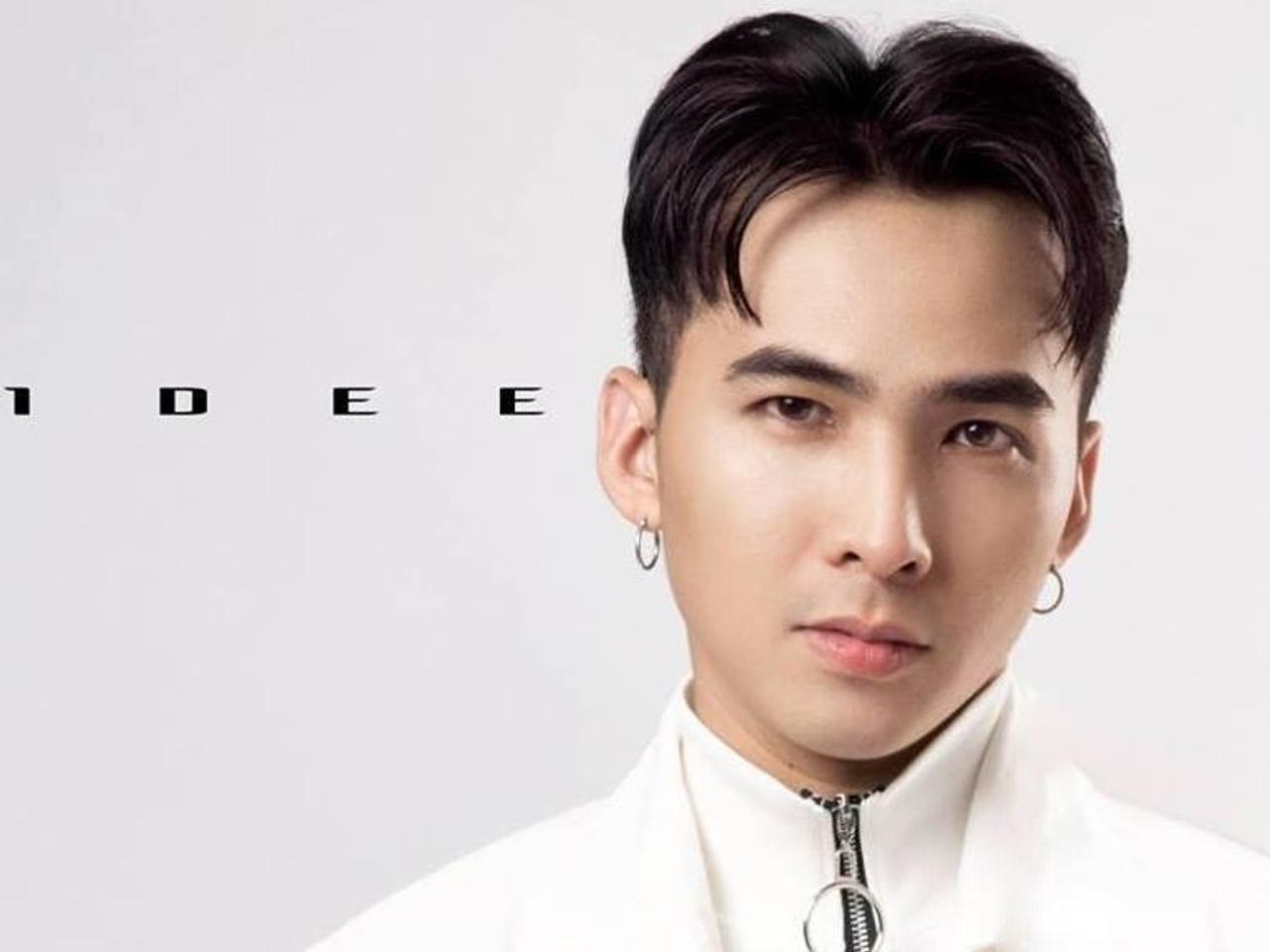 1DEE