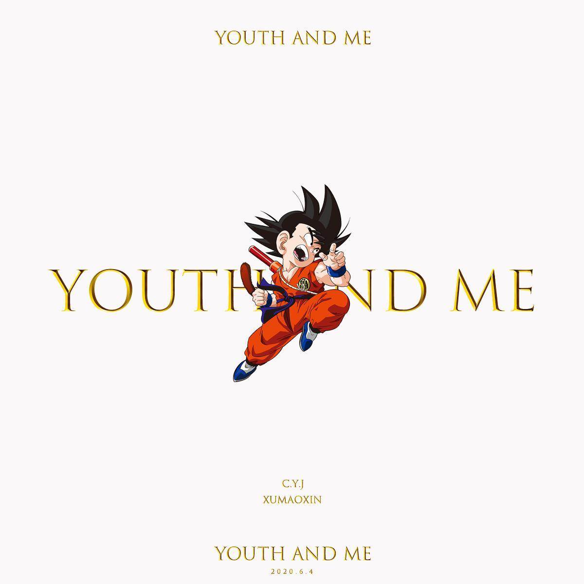 song-img