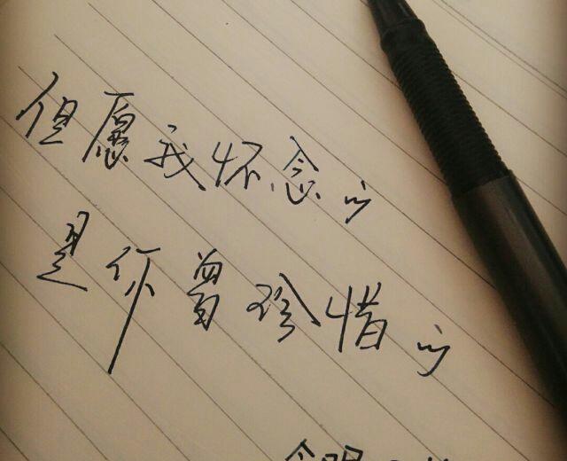 今明