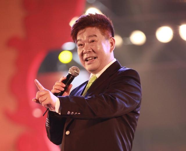 奇志