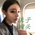 纪念 (DJ版)封面
