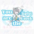 You're The Light I Seek（中文填词版）