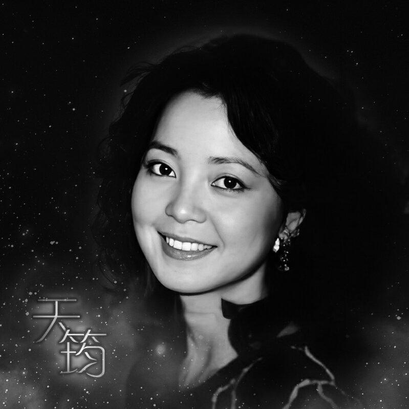 让心儿圈起你封面