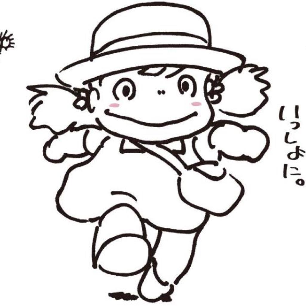 弟娃儿不要熬夜