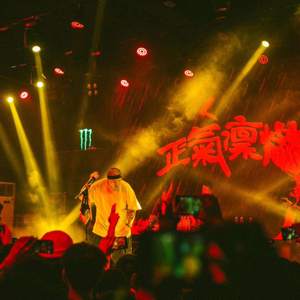 这里是功夫胖KONGFU-PEN的歌单