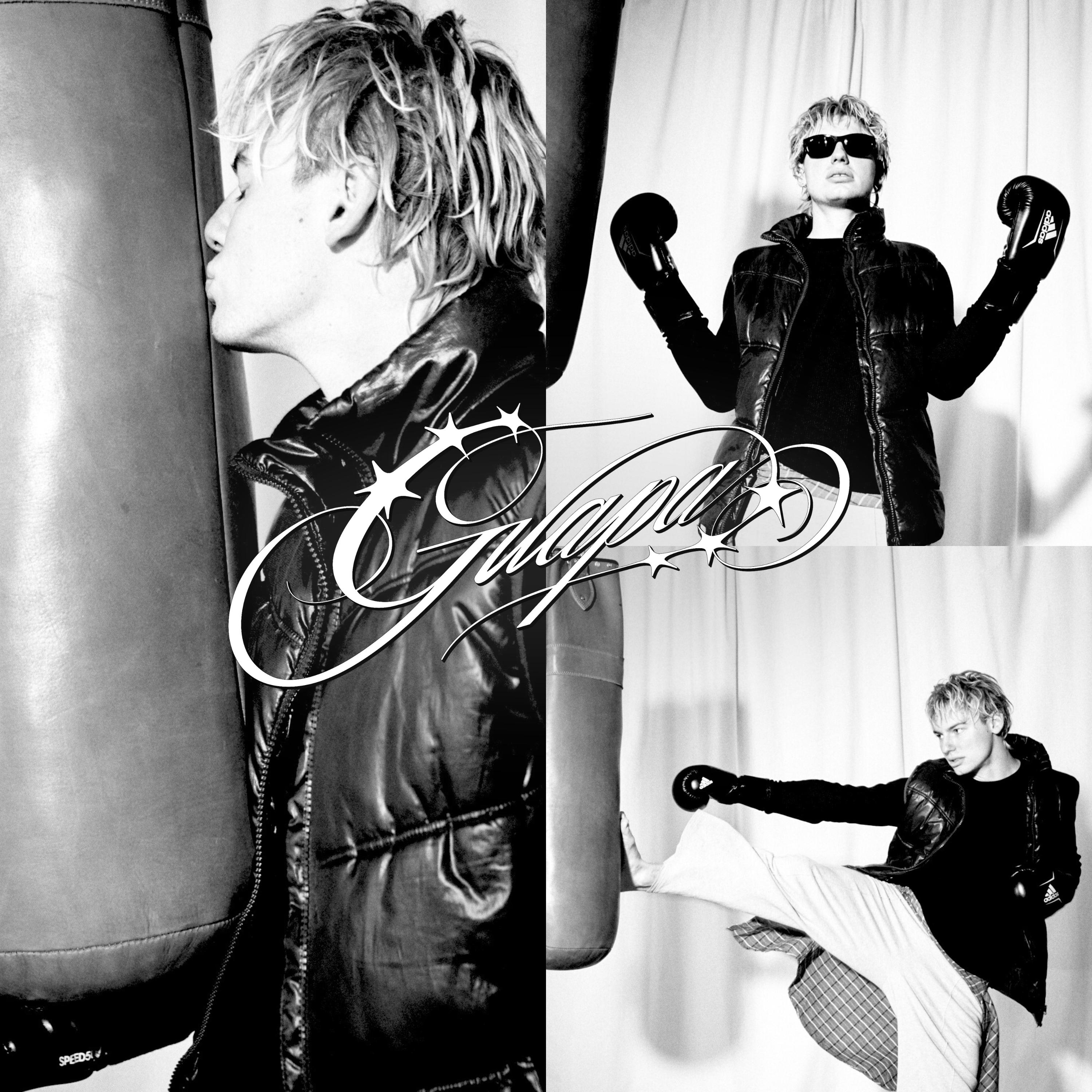 GUAPA (DJBOUNTY3000 Remix)