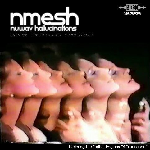 :::: d(-_-)b :::: - Nmesh封面