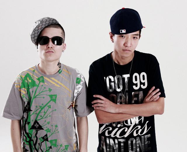 Swagger