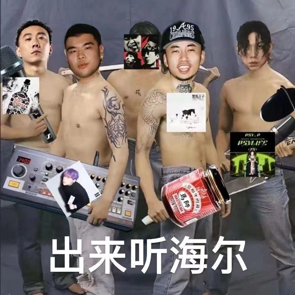 intro冷板凳封面