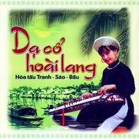 Hòa tấu dạ cổ hoài lang