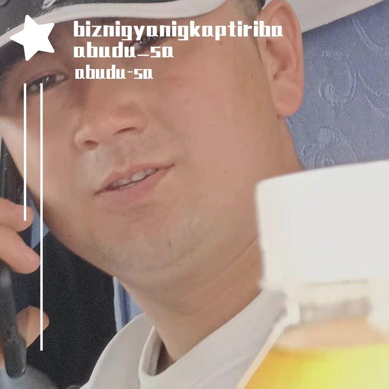 Sayrang Bulbulum Sayrang