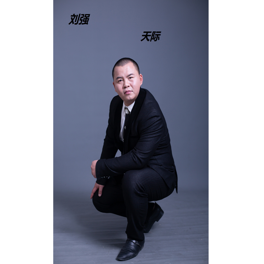 天际封面