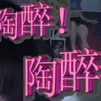 阿陶大鸽资料,阿陶大鸽最新歌曲,阿陶大鸽MV视频,阿陶大鸽音乐专辑,阿陶大鸽好听的歌