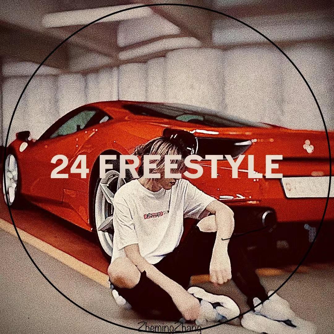24FREE$TYLE封面