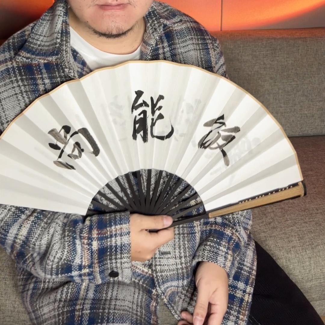 相见欢·无言独上西楼封面