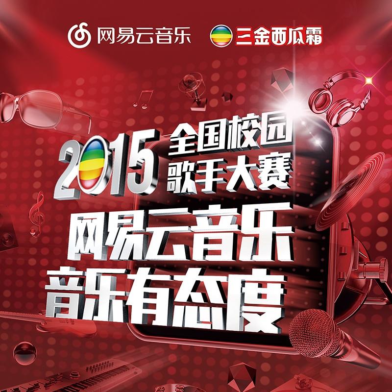 我很忙封面