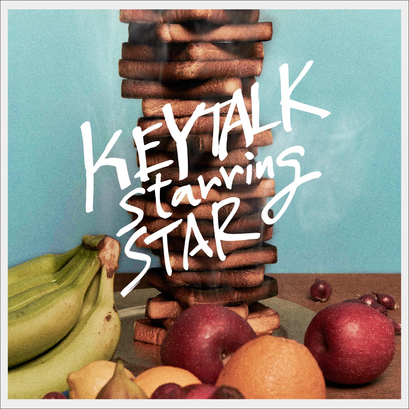 song-img