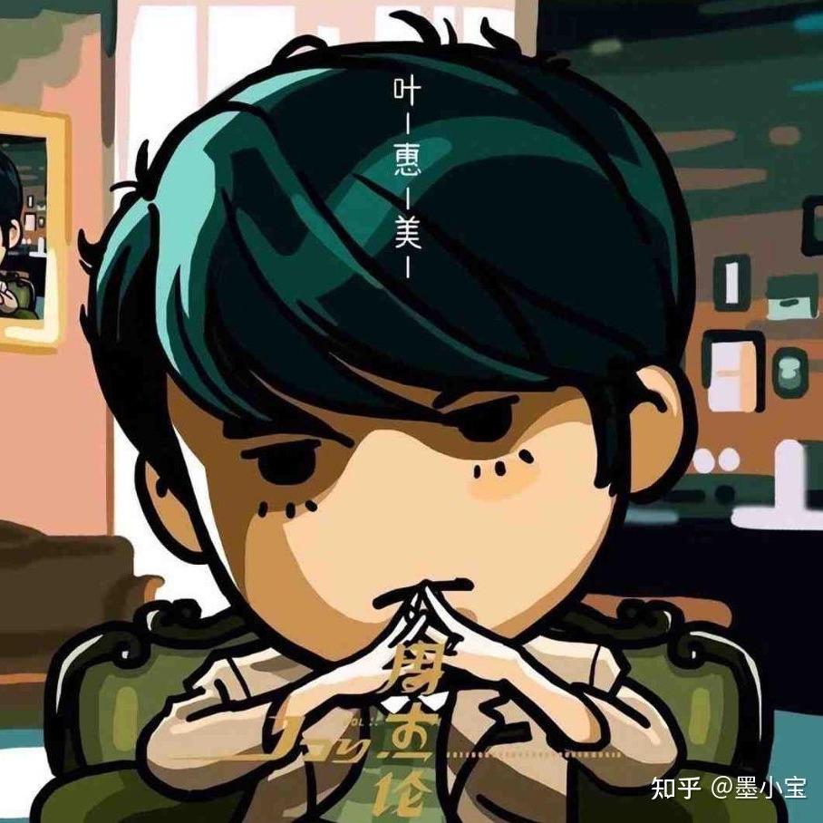 绿色荒野封面