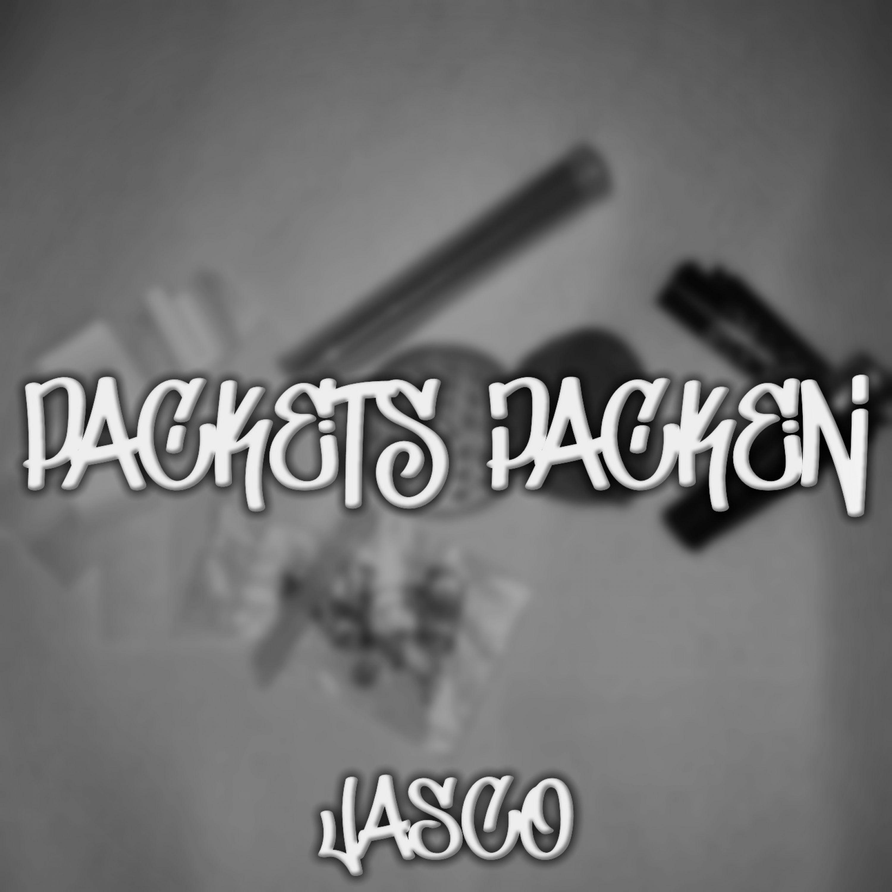 生成外链播放器点击打开客户端packets packen歌手:jasco所属专辑:packets p