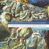 Chamber Music by Five Serbian Composers