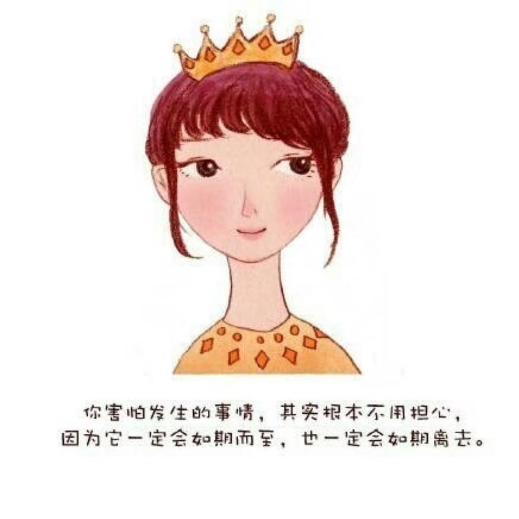 刘蔓 大提琴纯音乐