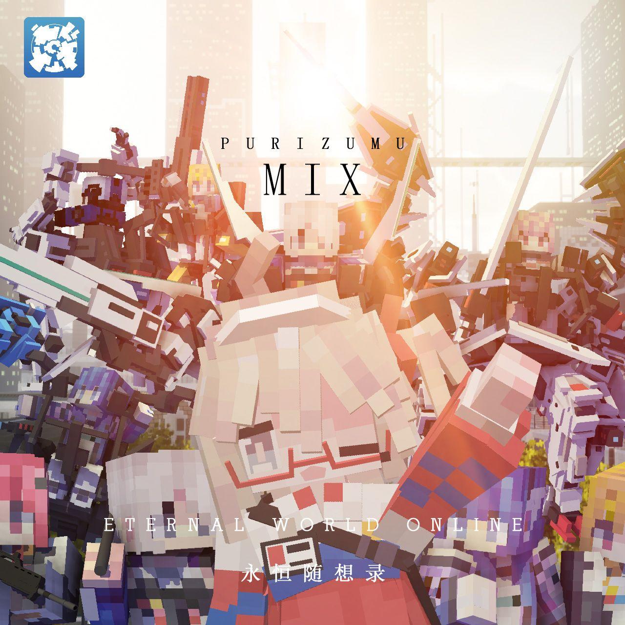 初浔的诞生The birth of Chuxun