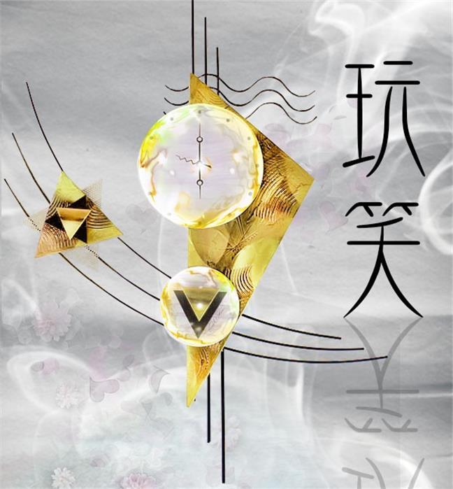 song-img