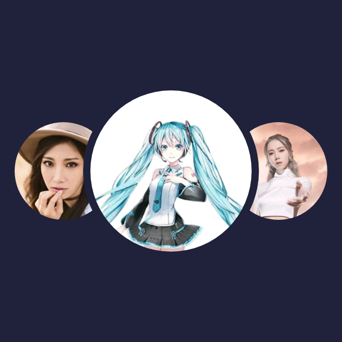 你的兴趣歌单|初音ミク、EJAE、G.E.M.邓紫棋