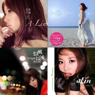 A-Lin 热门50单曲