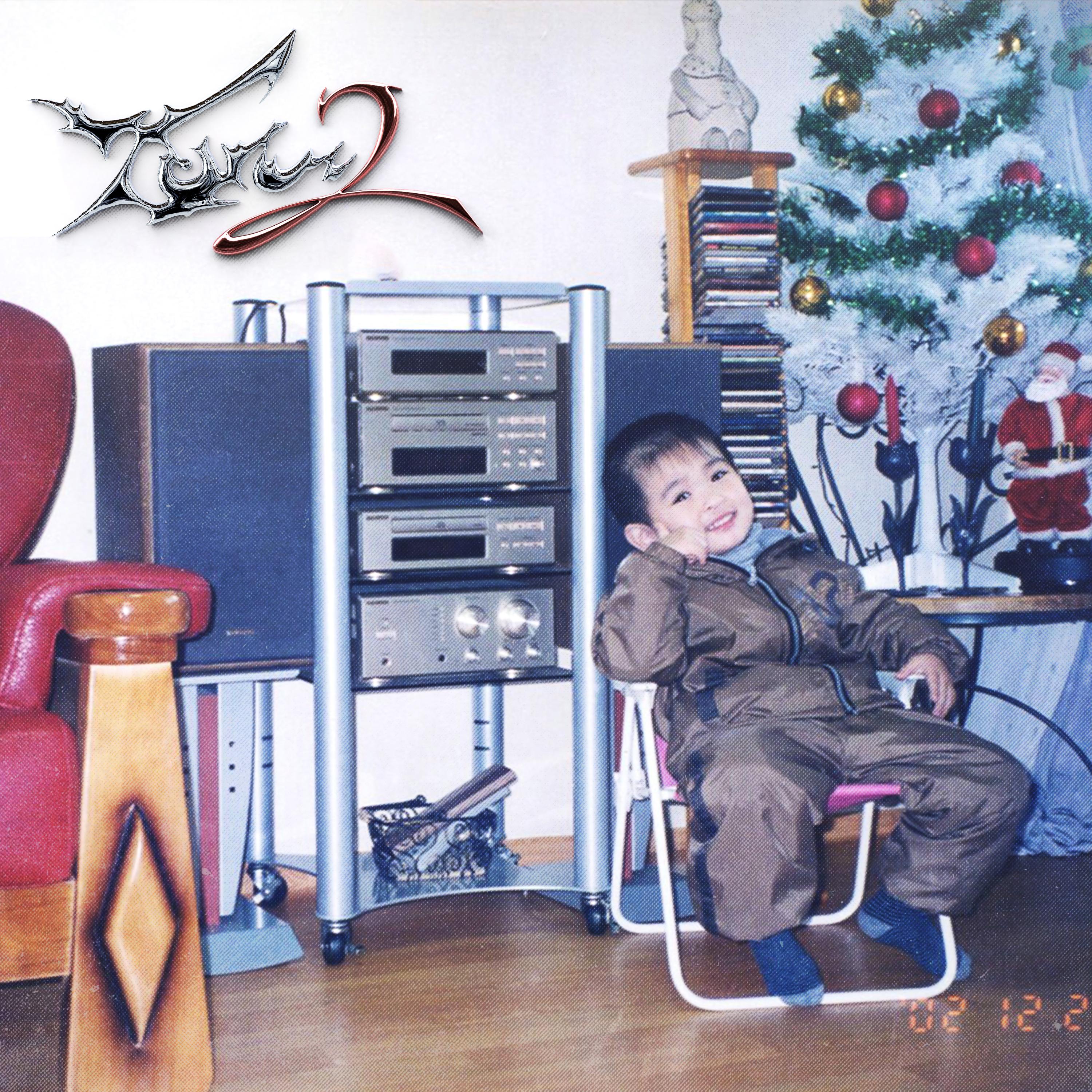 Buck (Feat. dsel, CHRIS GUARDY)