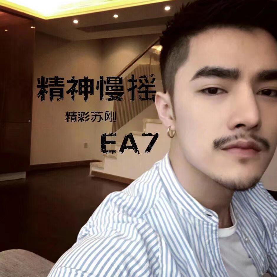 另一个童话封面