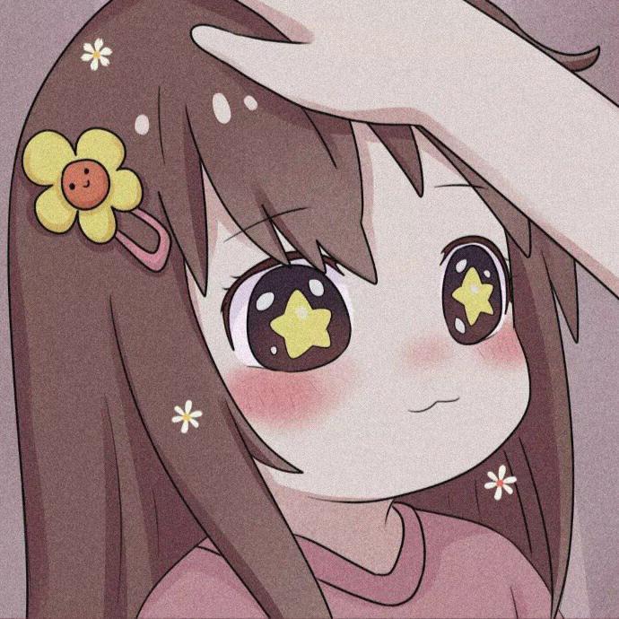颜人中-有些封面