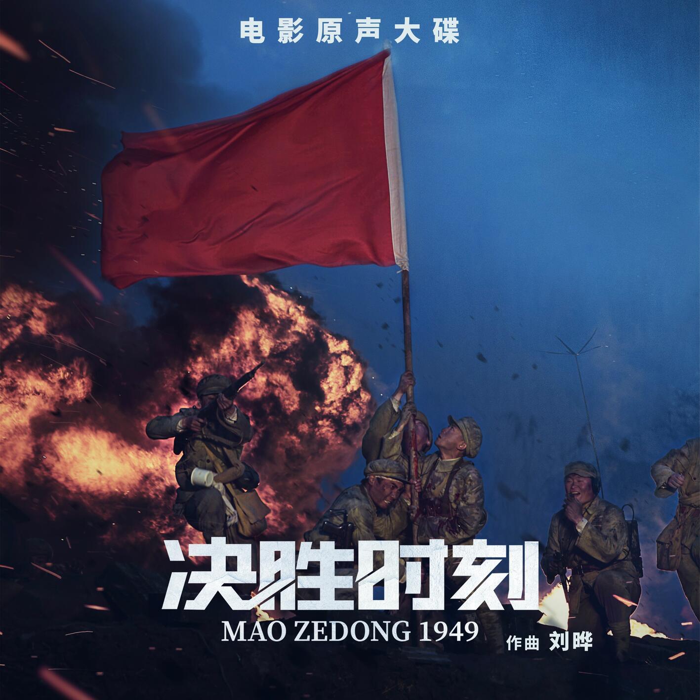求签封面