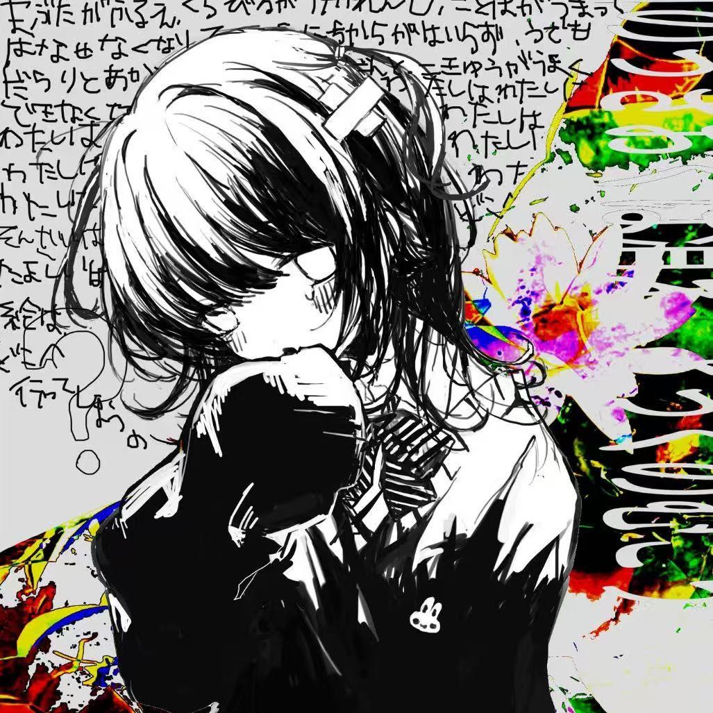 Cobain(BEAT)