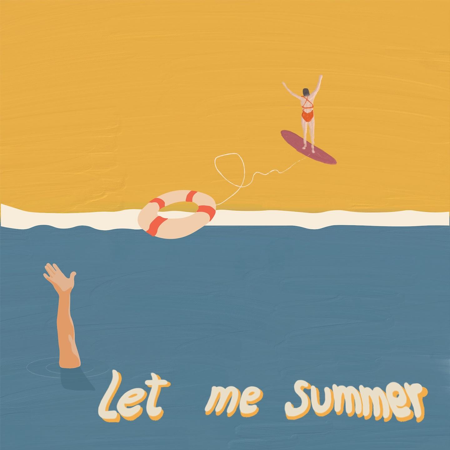 เธอนั่นไง