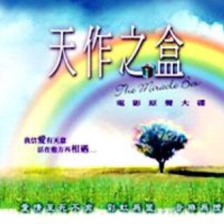 song-img