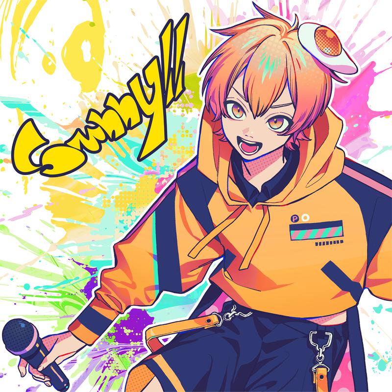 song-img