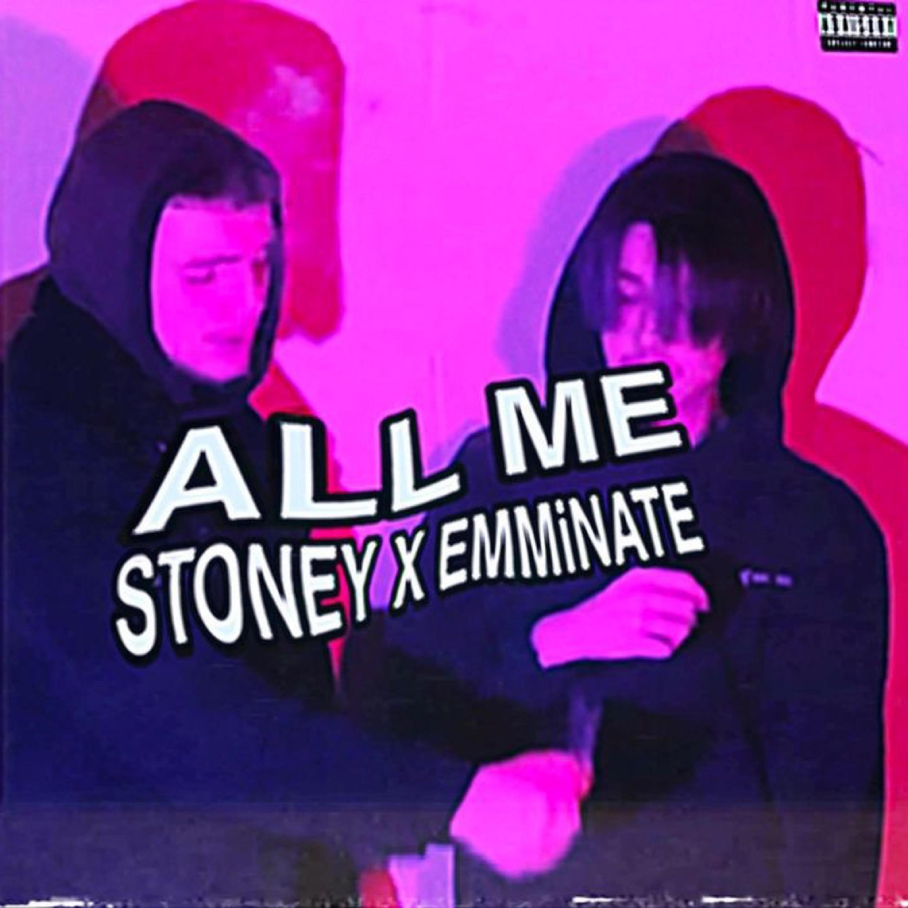 All Me (feat. Emminate)