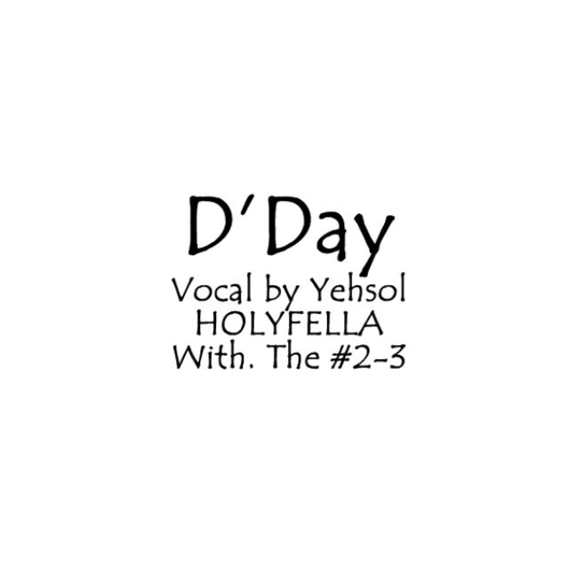 song-img