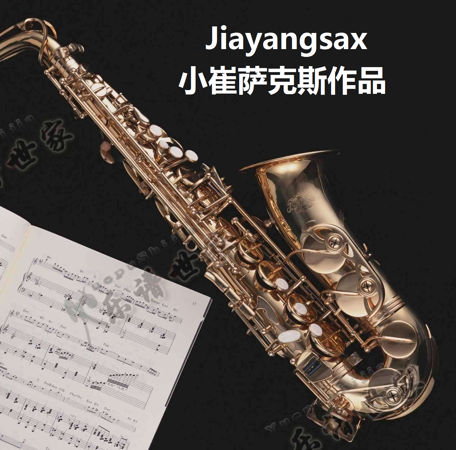 song-img