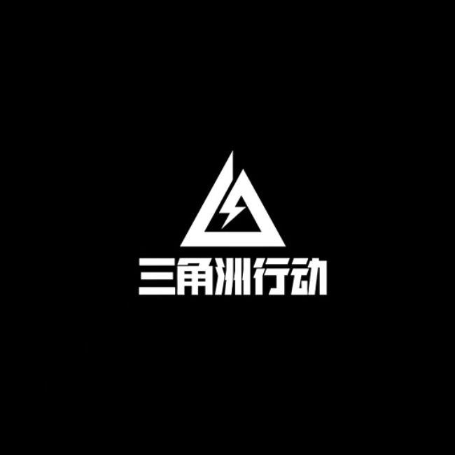 三角洲行动(干员语录)封面