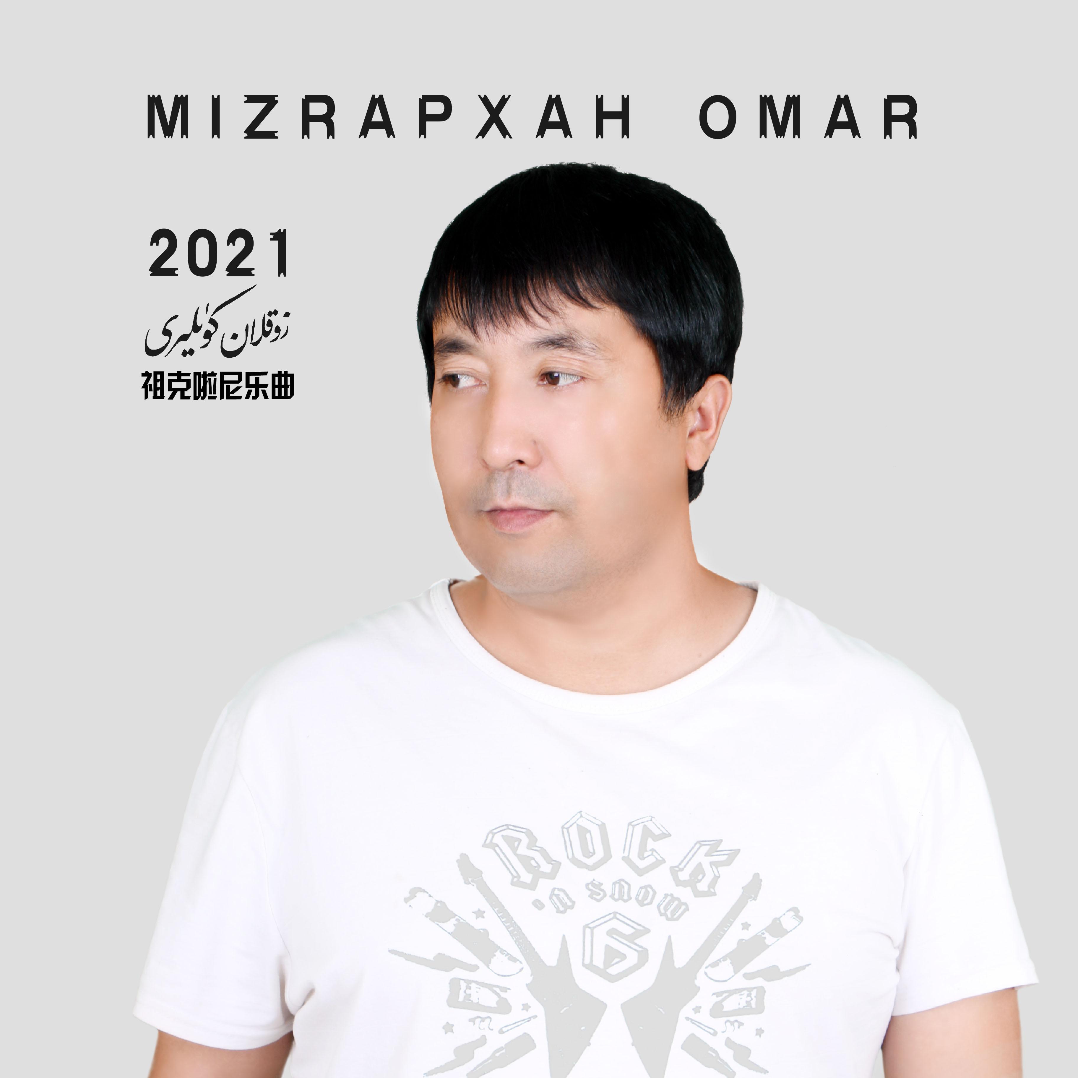 Sawda 2 (痴情二) (现场版)