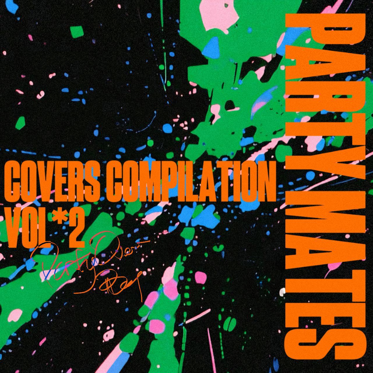 一起开始的旅程