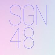 SGN48_翻唱团