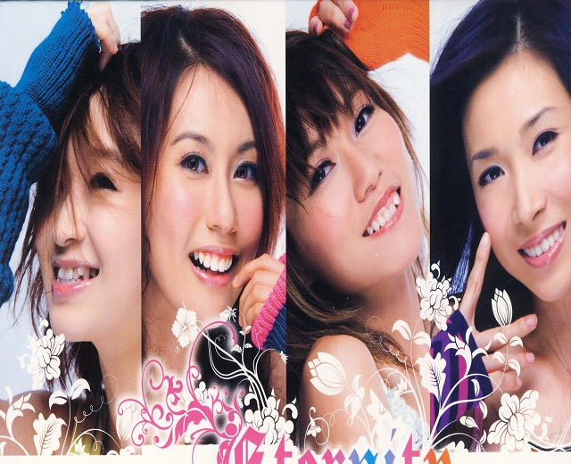 Eternity Girls