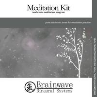 Meditation Kit