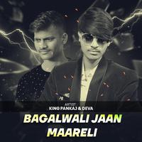 Bagalwali Jaan Maareli