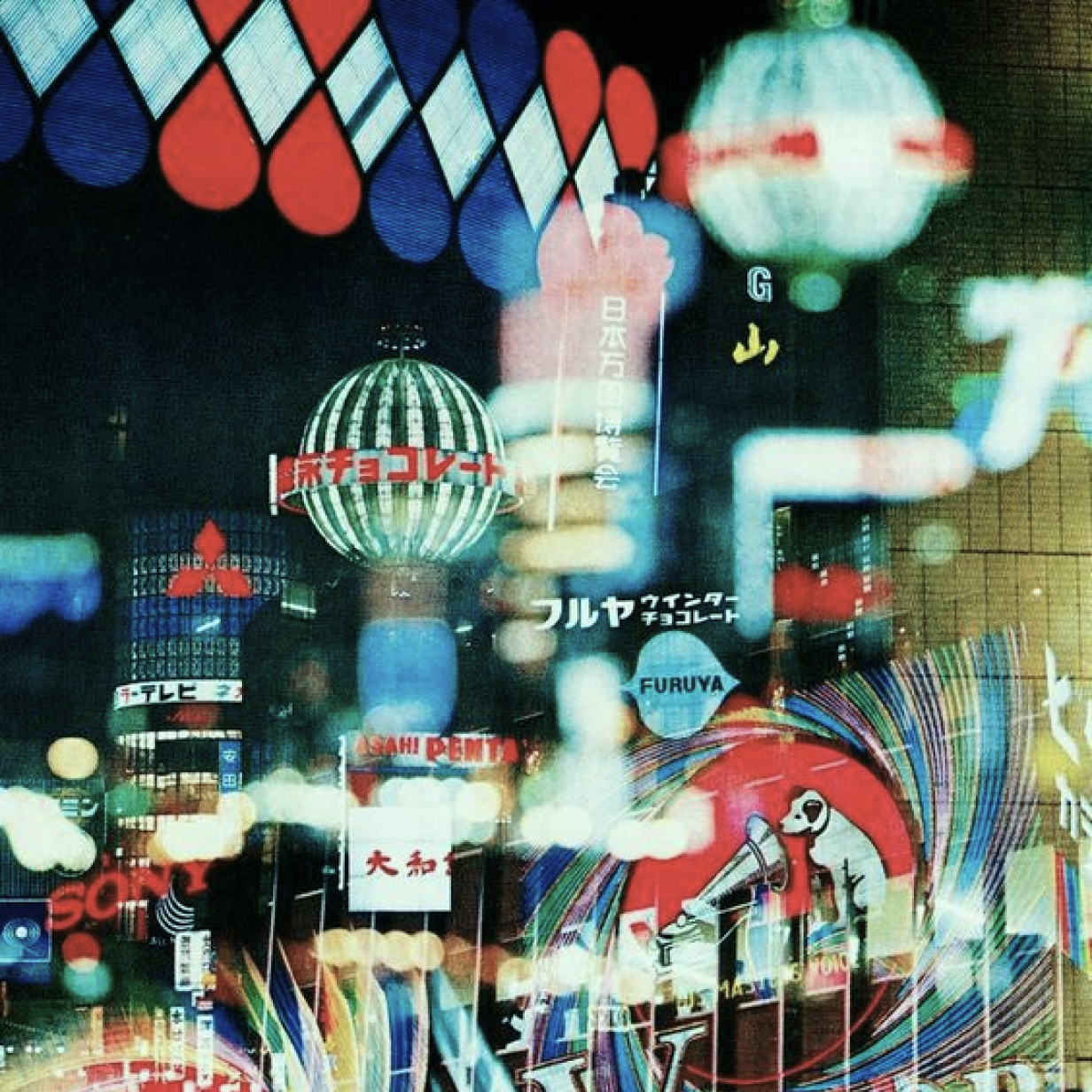 'Showa' - Memphis x 80's @SHOBEATZ