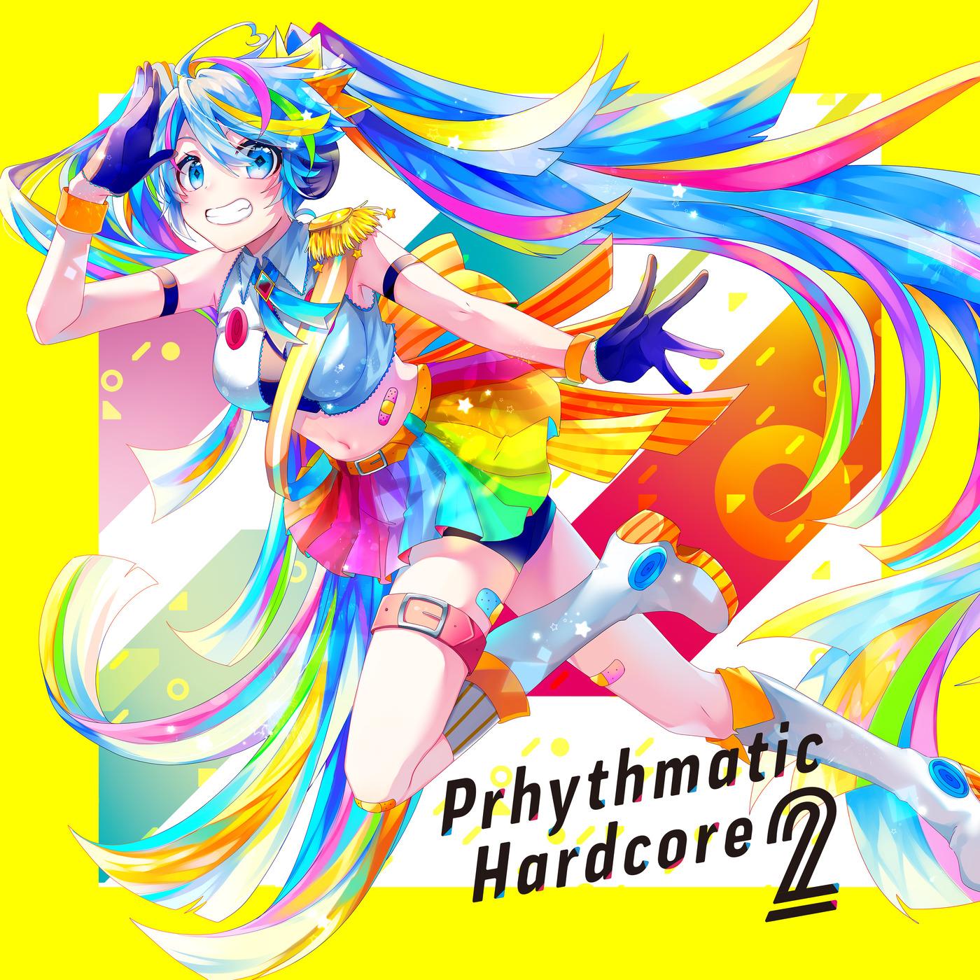 Brand New Day (feat. 初音ミク)